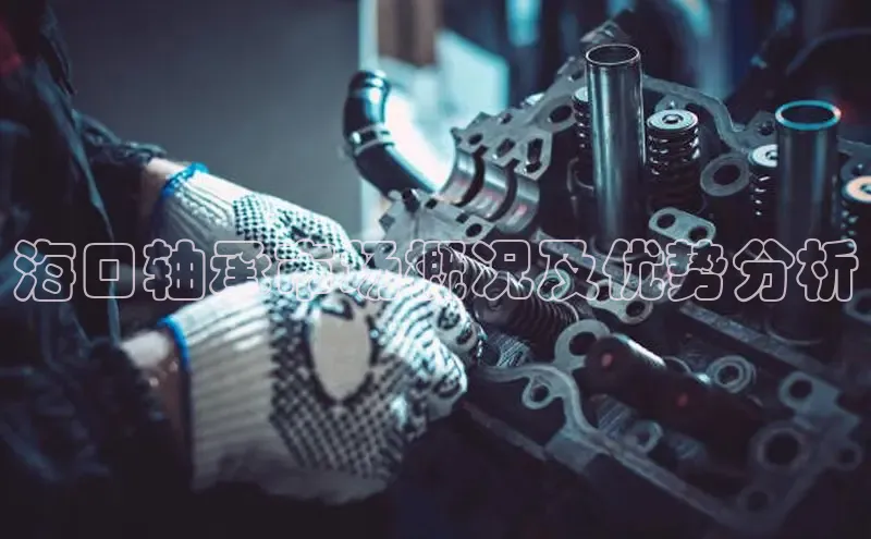 意昂官网注册天键股份