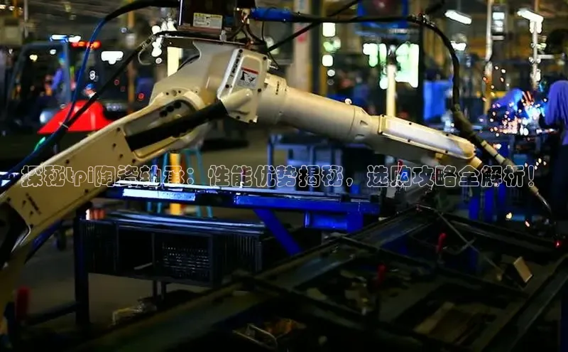 意昂平台官网普信公司