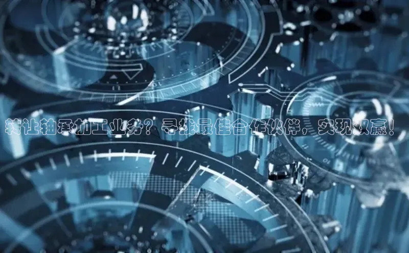 意昂官网入口登录