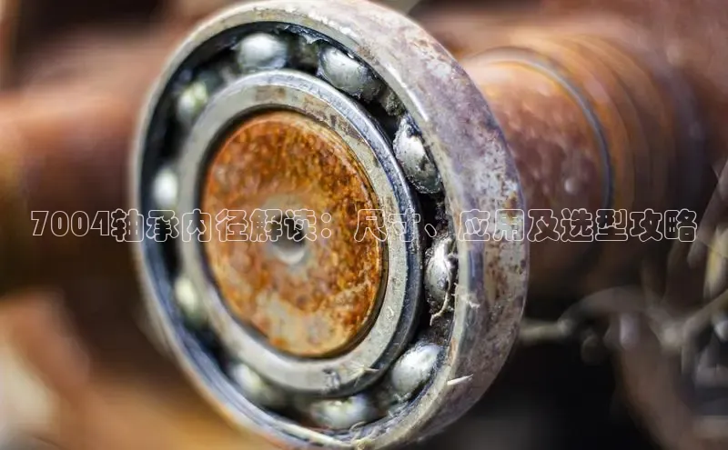 意昂体育官网注册