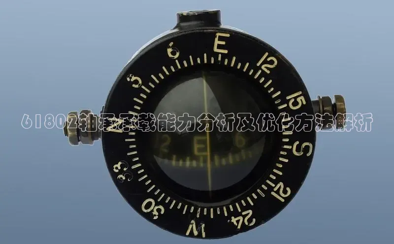 意昂体育app网页版登录入口